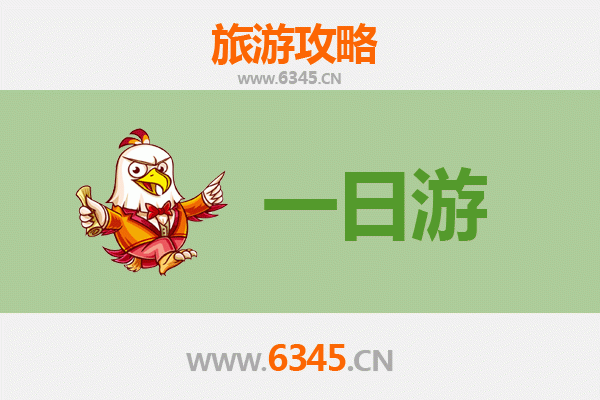 遵义湄潭自驾一日游攻略：茶香山水间的悠闲之旅