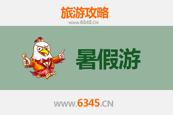 黔东南暑假避暑秘境：探索苗侗风情与自然奇观